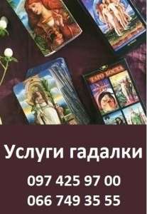 ������ ������� � ���������. �������� ���� ���������. - ����������� 1