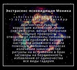 ������ ������� � ��������� ����������. ������� ���������. - ����������� 1