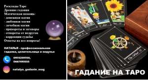 ������ ������� � ���������� ����. �������� ����� ����. - ����������� 1