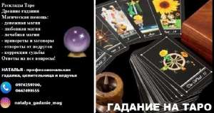 ������ ������� � ����������. ������� �������� �������� �������. - ����������� 1