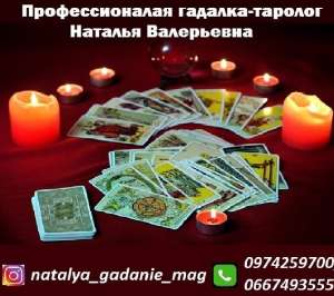 ������ ������� � ����������. ���������������� �������-������� ������� ����������. - ����������� 1