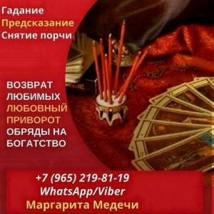 ������ ������� � �����������. - ����������� 1