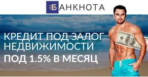 ������ ������� �� 2 ������ �� ������� ����������. - ����������� 1