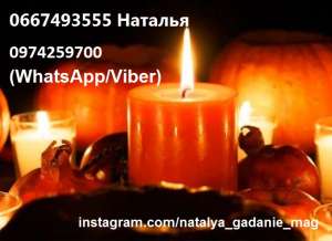 ������ ������� �� ������ ����. �������� �����. - ����������� 1