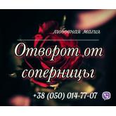 ������ ������� �� ����������. - ����������� 1