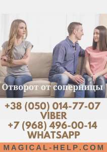 ������ ������� �� ����������. �������. - ����������� 1