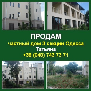 ������ ������� ��� �� ������� � ������ 1200 ��.�. - ����������� 1