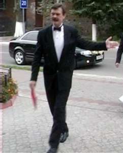 ������, �������, ��� ����� �� �������, ������, ���������� ���������� ���� - ����������� 1