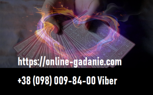 ������ ������� ���� 2020. ������������� ������� ����. ������ ���. - ����������� 1