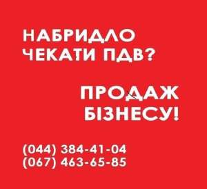 ������ ������� ���� � ��� ���. ��� � ��� �� �������� ������ ���. - ����������� 1