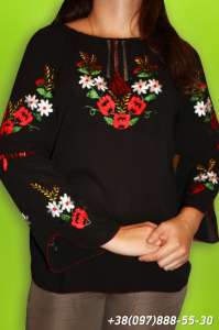 ������ ������� ����, ������ � ������� - ����������� 1