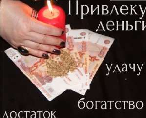 ������ ������� ����. ������� � ������. ������ ������� ������. - ����������� 1