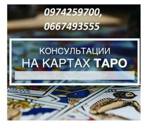 ������ ������� ����. ������� �� ���� ������. ���������� ������. - ����������� 1