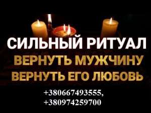 ������ ������� ����. ������� �� ���������. - ����������� 1