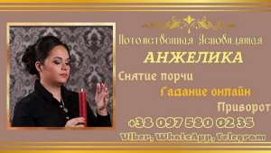 ������ ������� ����. �������. ������ �����. - ����������� 1