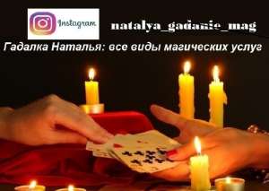 ������ ������� ����. ���������������� ������� �� ���� ����. - ����������� 1