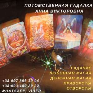 ������ ������� ����� � �� ����������. - ����������� 1