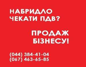 ������ ������� ����� � ��� ����. ��� � ��� ������� - ����������� 1