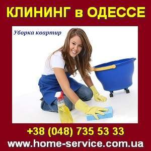 ������ �������, �����, ������ � ������. ������� � ������. - ����������� 1