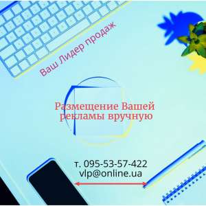 ������ ������� ����� ������� - ����������� 1