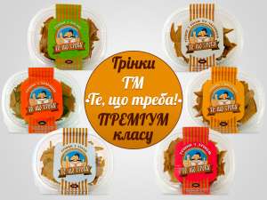 ������ ������� ������ �� ��, �� �����! - ����������� 1