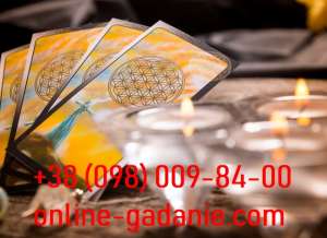 ������ ������� ������ ���. ������� ����. ���� ������� �� 2020 ���. �����. ������. - ����������� 1