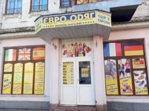 ������ ������� ������ ���� , ������ ���� - ����������� 1