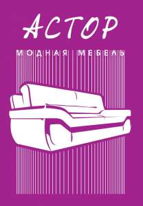 ������ ������� ������ ����� - ����������� 1