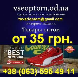 ������, ������� ������, ����� � ���������� �����. ������. - ����������� 1