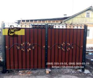 ������, �������, ������, �����, ������. ������������ ���� �� ������ - ����������� 1