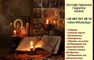 ������ �������. ������ �����. �������. - ����������� 1