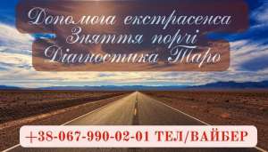 ������ �������. ������ ����� ��������. - ����������� 1