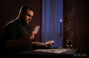 ������, �������. ������ ������� � ���, �������� ����� ������������. - ����������� 1