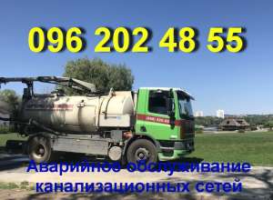 ������ �������. ������ ������� ��, ������� ������� ���, ��������. ������ ����������� - ����������� 1