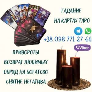 ������ ������� ������. ������� ������. ������ ��������. - ����������� 1