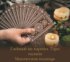 ������ ������� ������. ������� ������. ������ ����������� ������. - ����������� 1