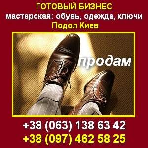 ������ ������� ������. ������� ���������� � ������ �����. - ����������� 1