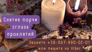 ������ �������. ������ ��������. �������� ��������. ������ �������. ������ �������. - ����������� 1