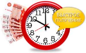 ������. ������� ������. ��������� ������. - ����������� 1