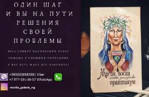 ������ ������� ������. ����������� ������. ������� �� ����. - ����������� 1