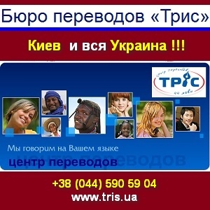 ������ ������� ������ ������������ ���� ������� - ����������� 1