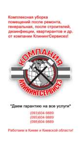 ������ ������� ������ - ��������������� - ����������� 1