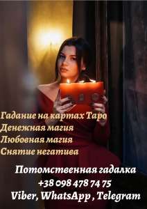 ������ ������� �������. - ����������� 1