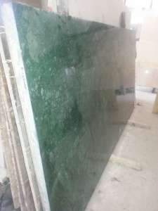 ������ ������� ������� � ������ � ������ 2550 ��.�. - ����������� 1