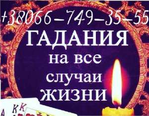 ������ �������. ������� �� ������ ���� - ����������� 1