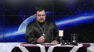 ������ �������. �������, ���.� ���������� ������ - ����������� 1