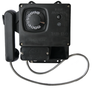 ������ ������� ������� ���-1319, ������ ��-�� - ����������� 1