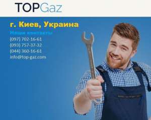 ������ ������� ������� ���� - ����������� 1