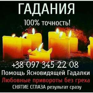 ������ �������. ������� ������. ������ ��������. - ����������� 1