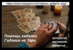 ������ ������� �������. ������ ������� ����. ������������ ������� ����. - ����������� 1